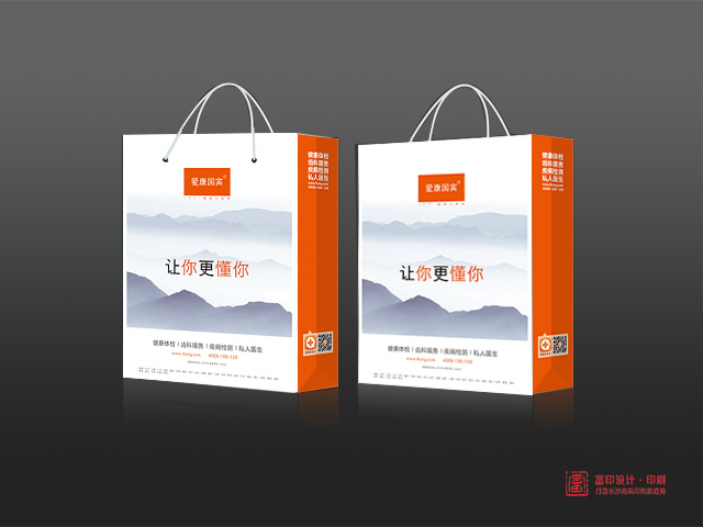 愛(ài)康國(guó)賓